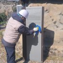 예래 본향당 이미지