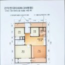 청림로 이미지