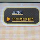 연강경로당 네이버블로그