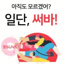 바플랫폼