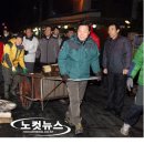 광장직업소개소 이미지