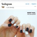 몬트네일