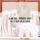 활짝열린의원 이미지