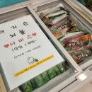 라화공방 울산대점 이미지