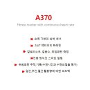 A370 이미지
