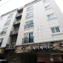 못골공인중개사사무소 이미지