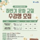 현암 이미지