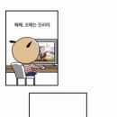 아빠열쇠