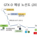 청라2동 행정복지센터 이미지