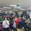 방화1동주민센터 이미지