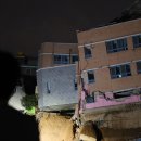 상도유치원 이미지