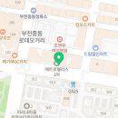 메트로팰리스1 에이동 이미지