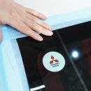 트라움 오토 이미지