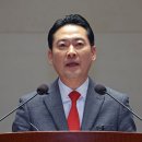 밝은미래공인중개사사무소 | 5월 21일 부동산 경제 트렌드 분석 🏢