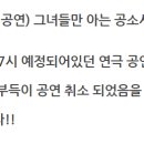 두정도서관 다목적실 이미지