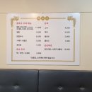 봉황당 이미지