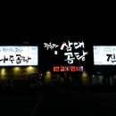 미전디자인