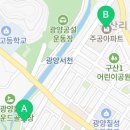 서천소방서-56 이미지