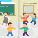 천하태권도스쿨 네이버블로그