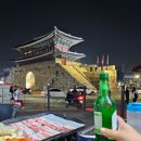 생큐크린마트 이미지