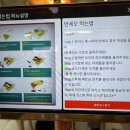 아세오 이미지