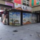 동서로19길 이미지