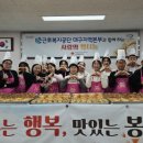 근로복지공단 이미지