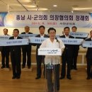 금강유통 이미지