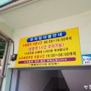 충렬상가시장 이미지