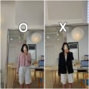 부산 퍼스널골격 진단 서면 드로우미 방문 후기 [옷은 많은데 입을 게 없었던 이유]