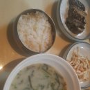 상동역 이미지