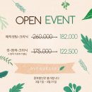 에비뉴1661 이미지