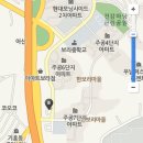 만다린(중화요리)_기흥구 공세동(이마트 보라점 근처!) 이미지