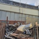 대성비철 이미지