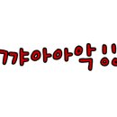 네일#더예쁘다 이미지