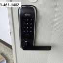 구암동463 | 군산도어락 구암동 구암휴먼시아아파트 열쇠 번호키 보조키 출장설치 수리