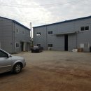 화성바이오공인중개사사무소 이미지