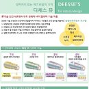 기억헤어 네이버블로그