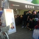 싸이레이스 이미지