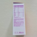 블레싱 - 송파구 백제고분로 365 | 성장기영양관리 추천! 블레싱랩 키즈쑥쑥젤리 솔직후기