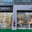 센텀필약국 이미지