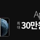 프리스틴밸리GC