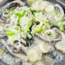 25시해장국 네이버블로그