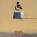 산들어린이공원 앞 이미지