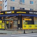 산호대로24길-3 이미지