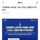 2015048 이미지