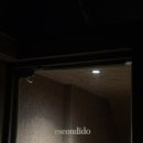 엘샤론코리아 구산점 | 서울 한남동ㅣ흑백 요리사 1 코리안 타코킹 진우범 셰프 <에스콘디도>방문 후기