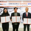 명프로덕션 이미지