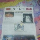 [키자니아] 키자니아 다녀왔어요~~^^
