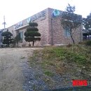 무내미체험마을 이미지